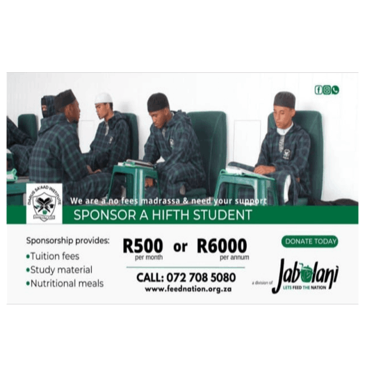 Jabulani